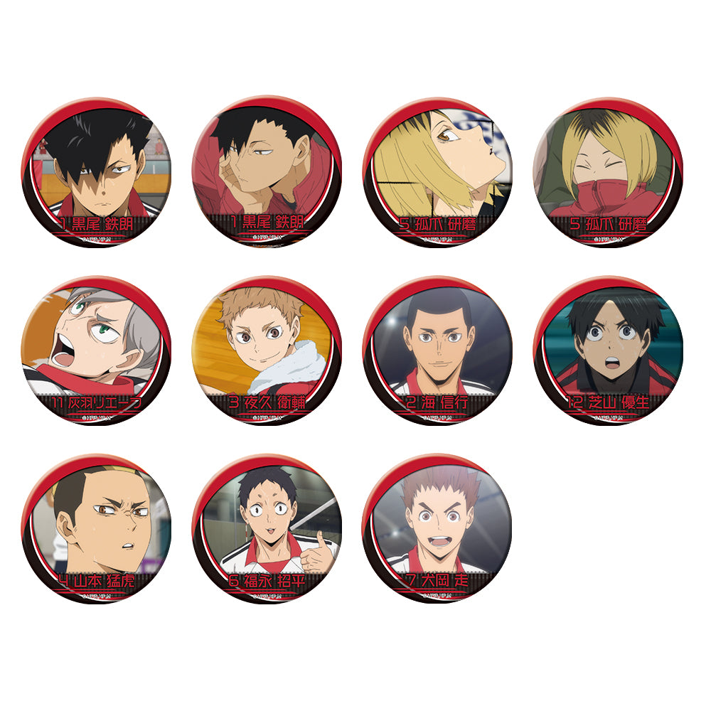 ジャンプショップ限定 ハイキュー!! 名場面缶バッジ 音駒 – JUMP SHOP