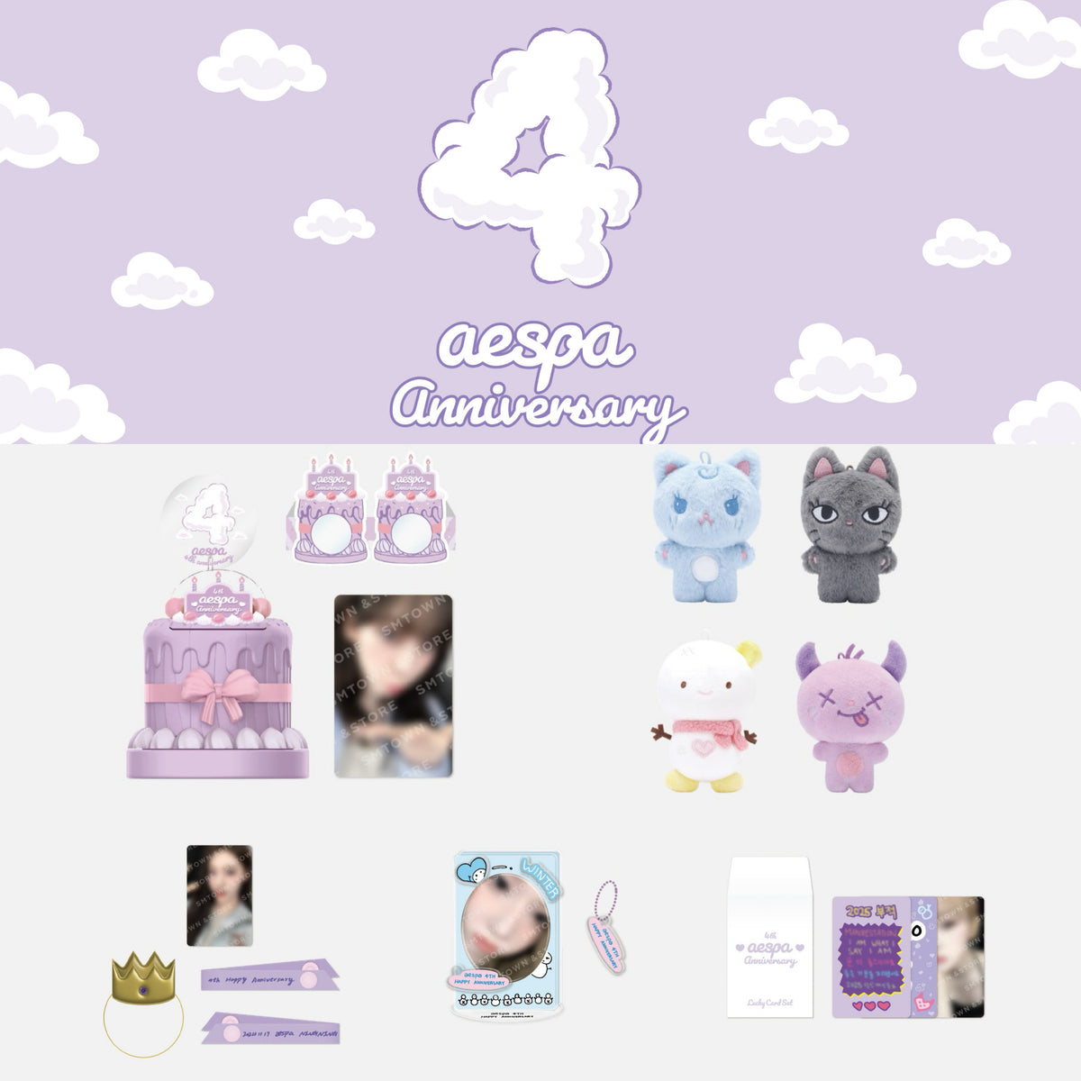 aespa 4th Anniversary Official MD – K-STAR