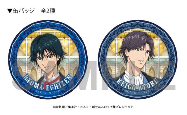 テレビ東京：商品情報が到着！【AJ2019販売商品】｜NEWS｜新テニスの