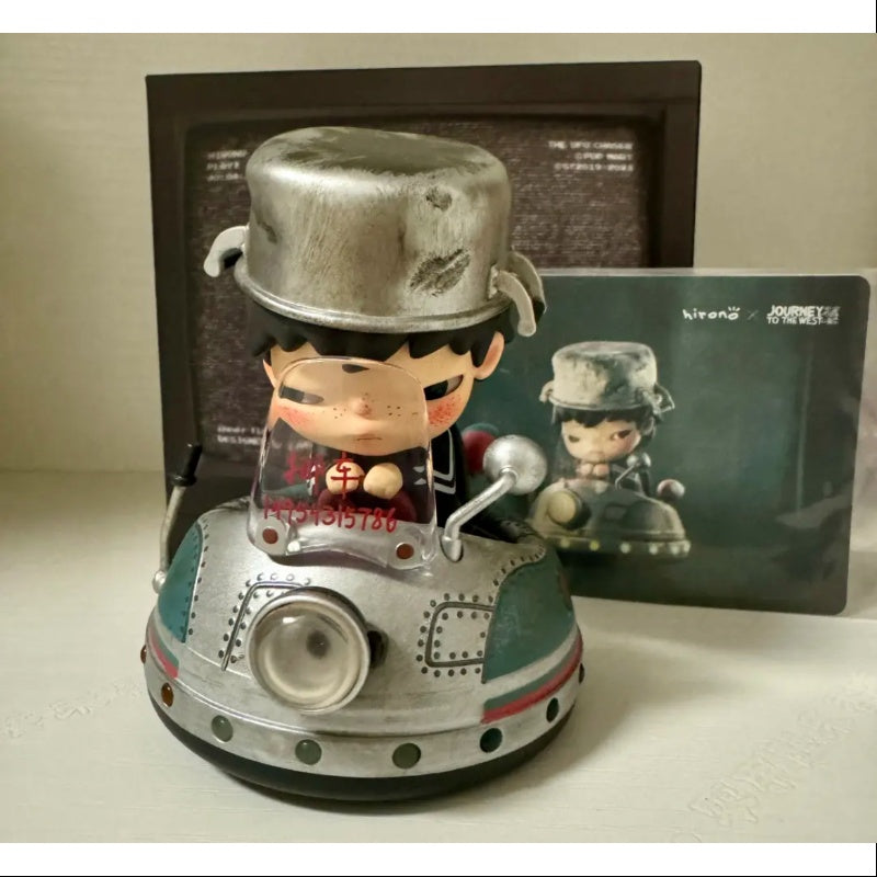 Hirono The UFO Chaser Art Toy Figurine 2024 LIMITED – TOYSEZ