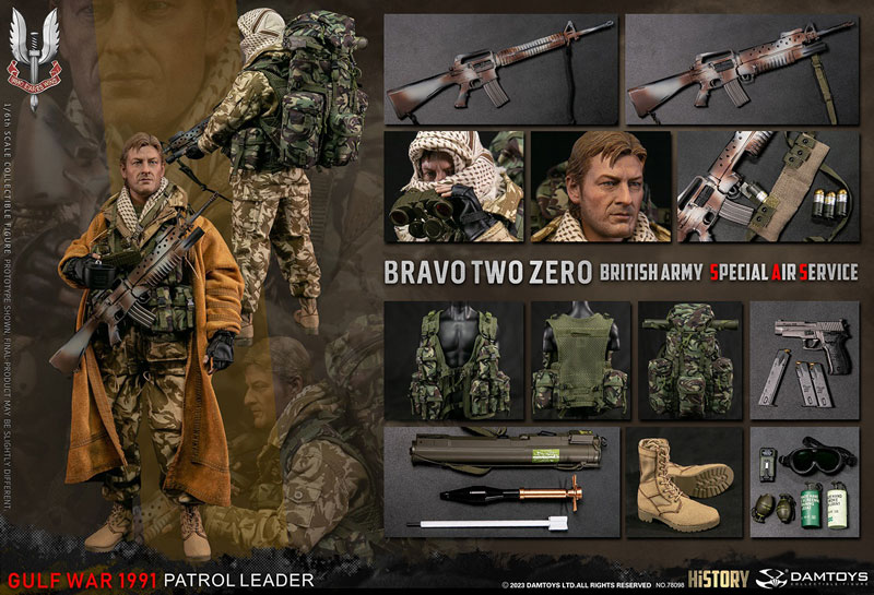 DAM TOY 現用 アメリカ陸軍 特殊部隊デルタフォース 米海兵隊 ネイビー