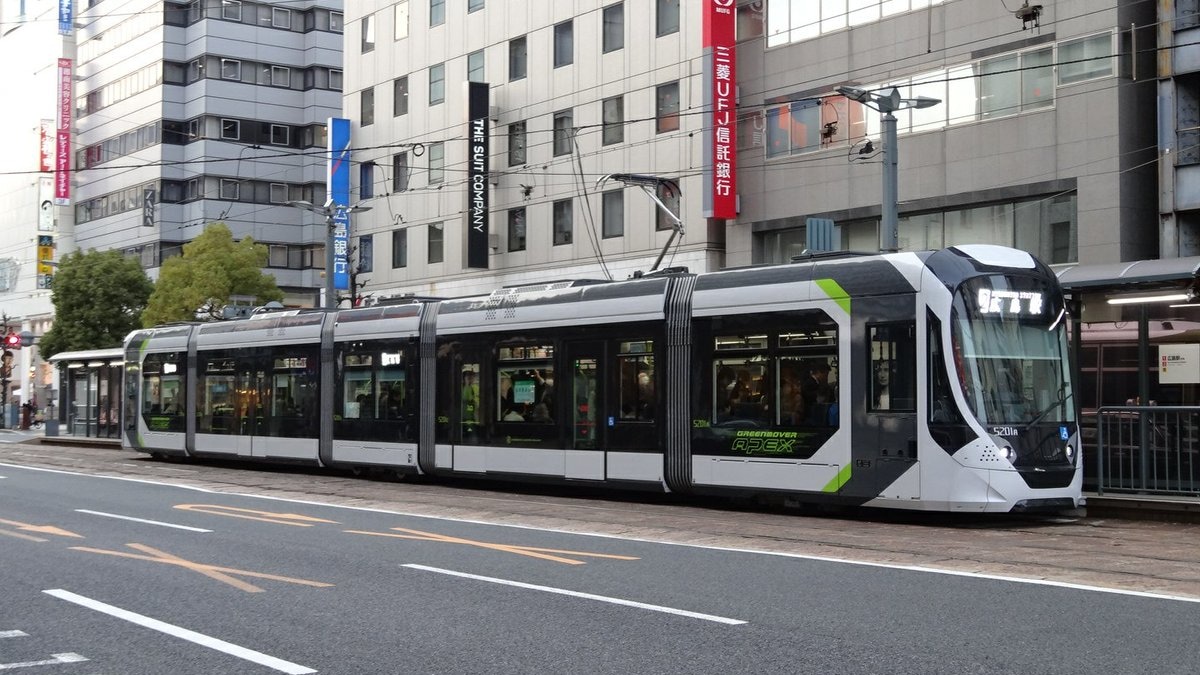 広電】Green Mover APEX(5200形)営業運転開始 |2nd-train鉄道ニュース