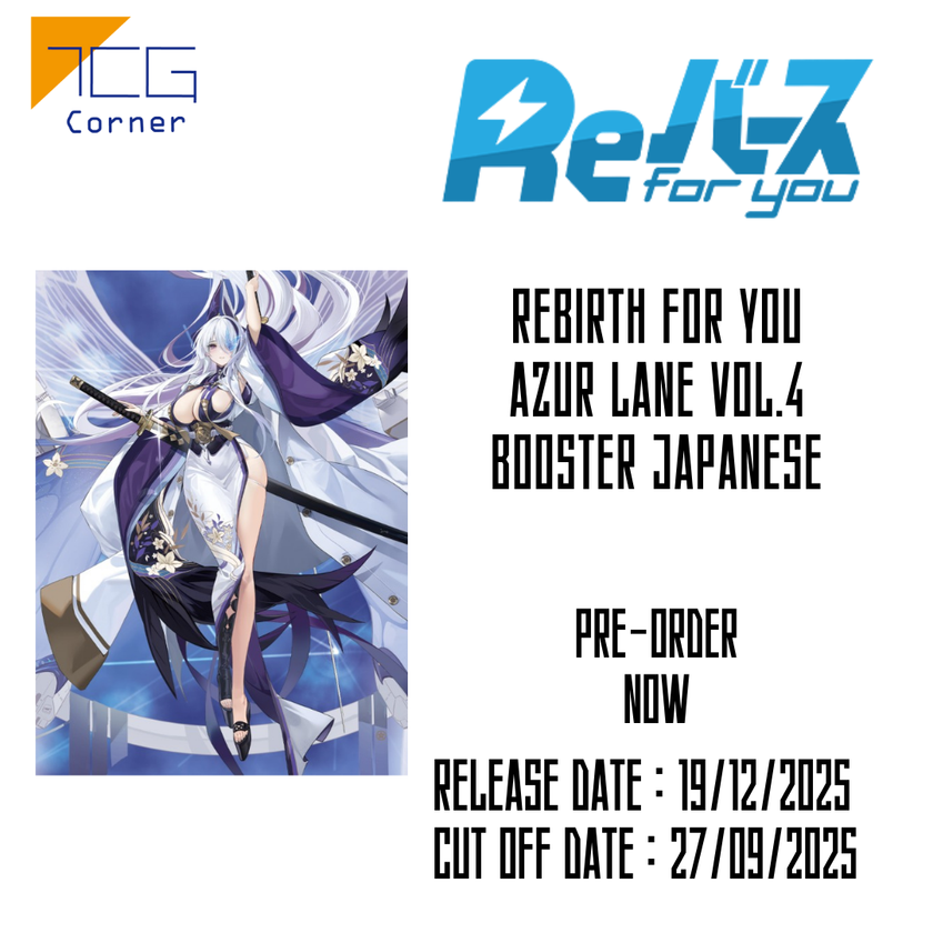 ReBIRTH for you Azur Lane vol.4 Booster Japanese Pre-Order – TCG