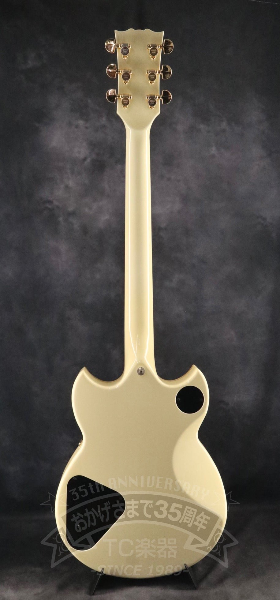 1984 SBG3000 Creamy White