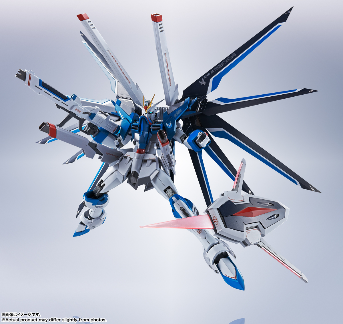 METAL ROBOT魂 ＜SIDE MS＞ ライジングフリーダムガンダム | 魂ウェブ