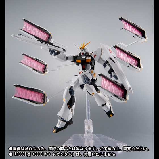 ROBOT魂 <SIDE MS> νガンダム&νガンダム拡張フルセット ROBOT魂 <SIDE MS> νガンダム拡張フルセット│株式会社BANDAI SPIRITS
