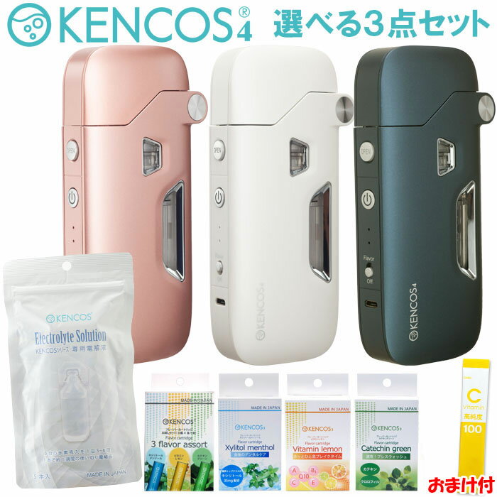 楽天市場】ケンコスの通販