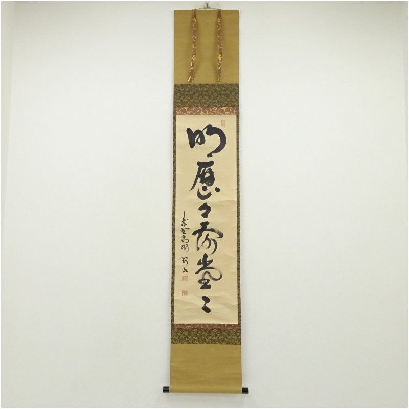 13-250710c-037a.jpg