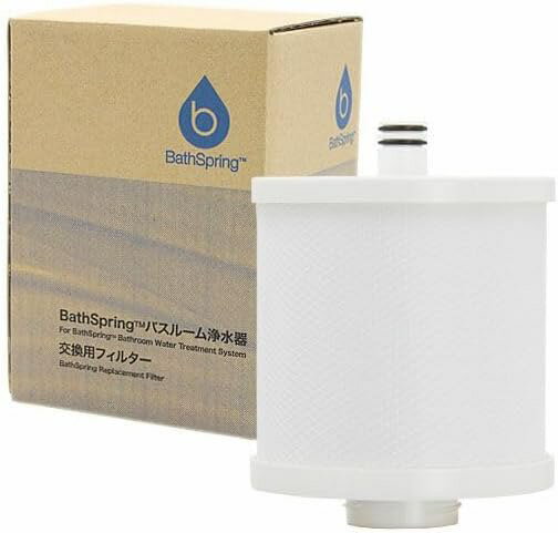 楽天市場】アムウェイ バスルーム浄水器の通販