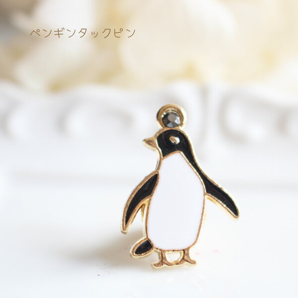 楽天市場】スワロフスキー ペンギンの通販