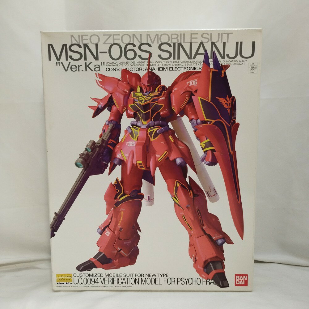 楽天市場】シナンジュver kaの通販
