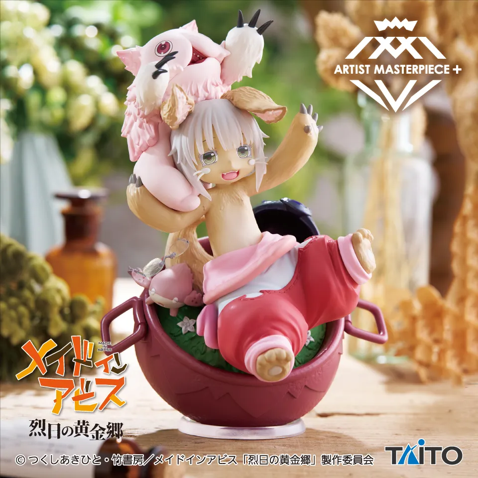 2025年10月》新作プライズフィギュア入荷予定まとめ《相場比較》