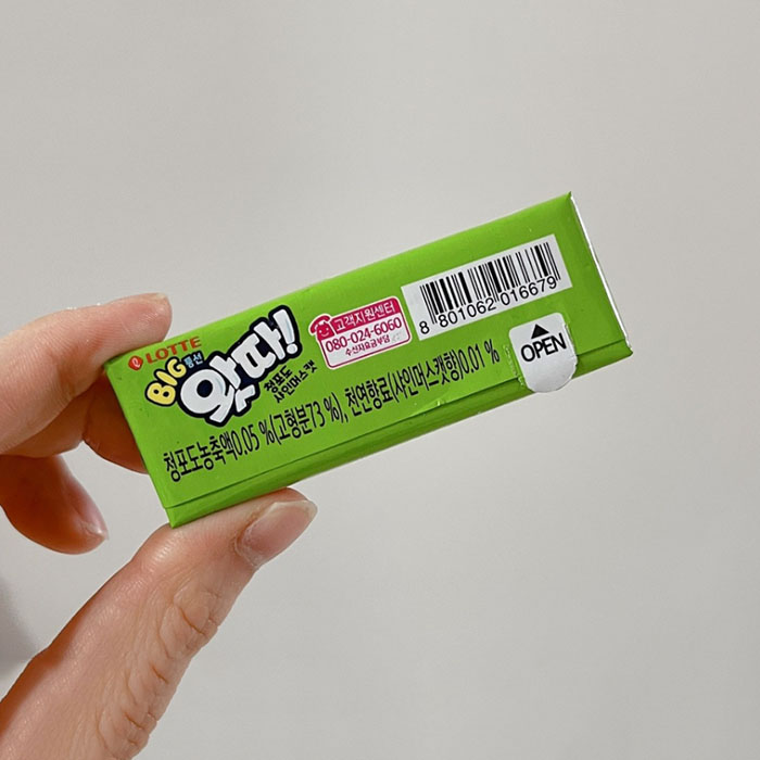 楽天市場】【送料無料】 ロッテ ワッタガム BIG風船ガム コーラ味/桃味