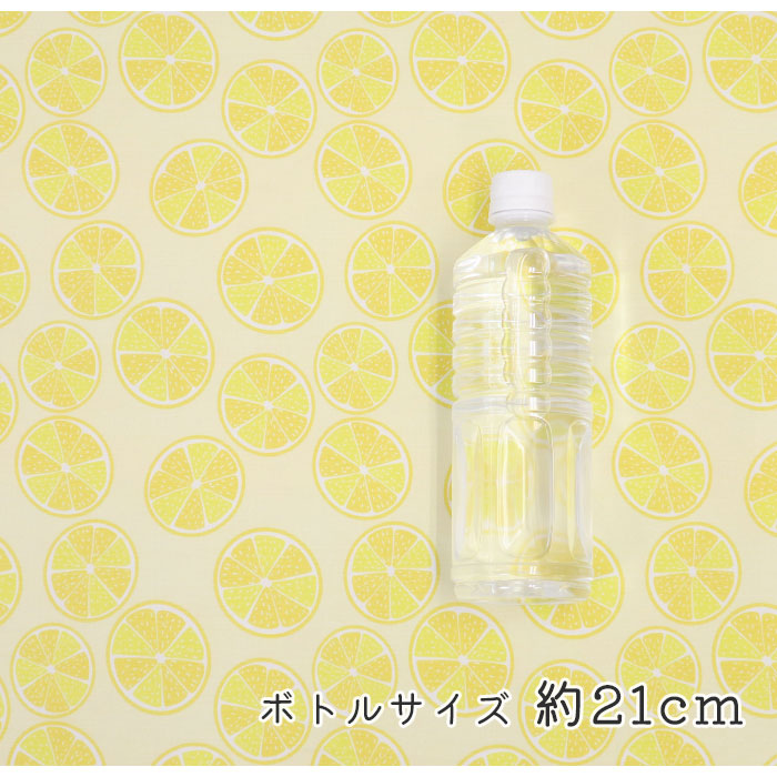 楽天市場】【50cmから10cm単位】 シーチング 《レモン》 レモン柄 檸檬