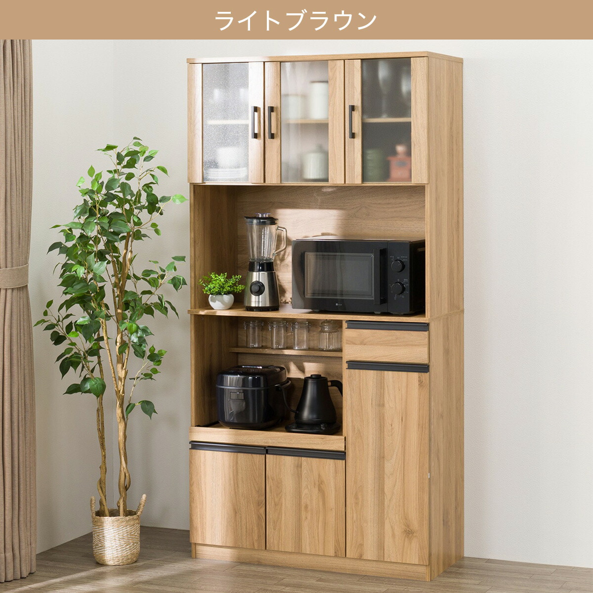 楽天市場】レンジ台(フォルムS RE1890) ニトリ 【玄関先迄納品