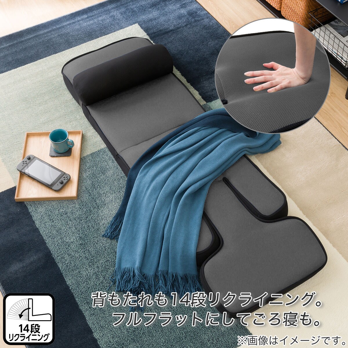 楽天市場】ゲーミング座椅子 専用テーブルカバー付(LC-B12TAB) グレー