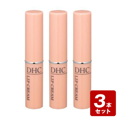 楽天市場】《お買い得3個セット》DHC薬用リップクリーム1.5G 3本