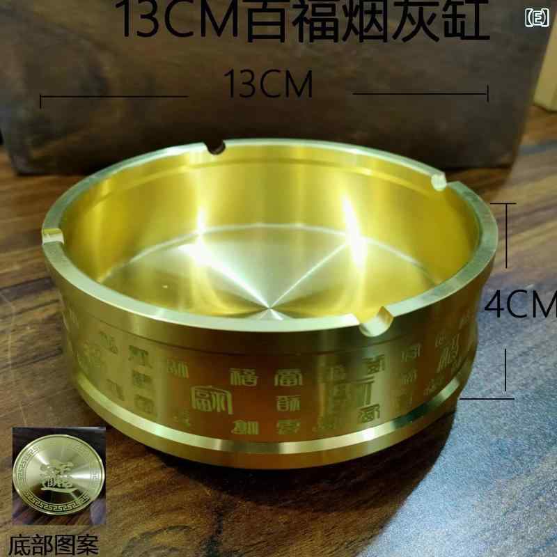 楽天市場】灰皿 純真鍮製 ブラス レトロ アンティーク 中華風 銅器