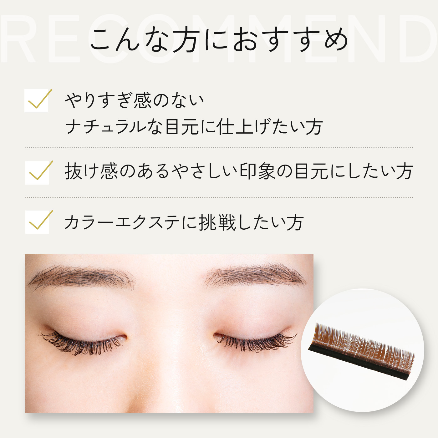 楽天市場】【10%OFF】25日23:59迄！ブラウンセーブル12列 SCカール (太