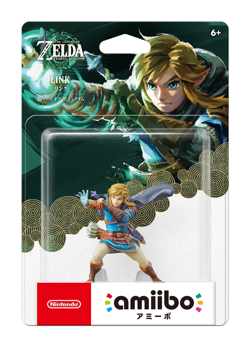 楽天ブックス: amiibo リンク【ティアーズ オブ ザ キングダム