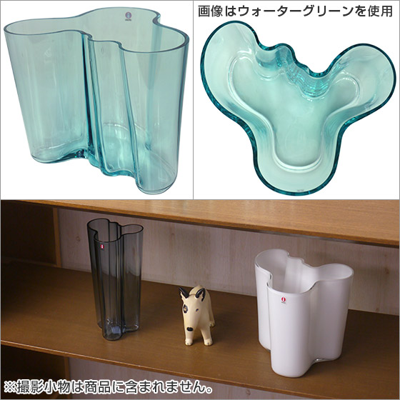 楽天市場】iittala イッタラ Alvar Aalto （アルヴァ・アアルト