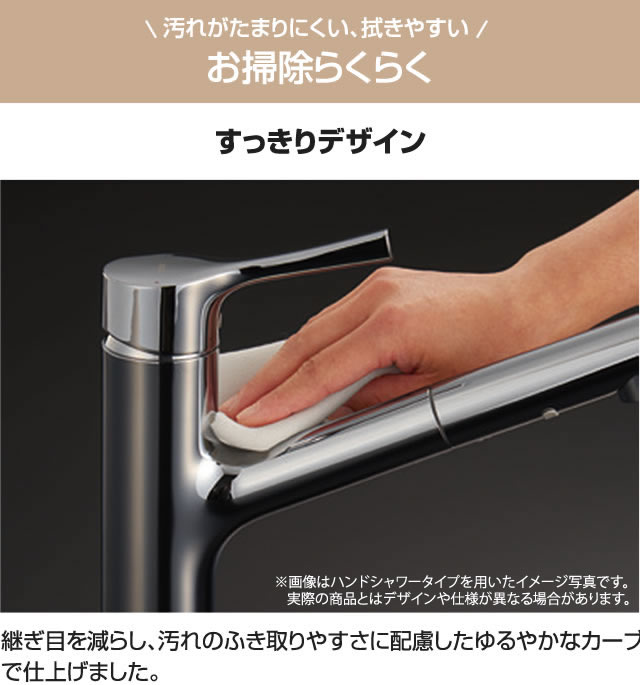 楽天市場】【在庫あり！】 [TKS05301J] 【パッキン無料プレゼント