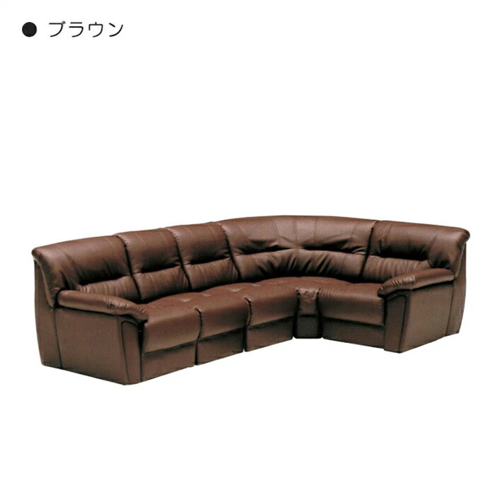 楽天市場】コーナーソファ 5点セット PVC 合皮 ソファーセット 合成