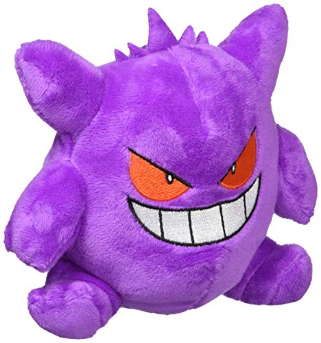 楽天市場】【マラソン最大46倍】ポケモンセンター ぬいぐるみ Pokemon