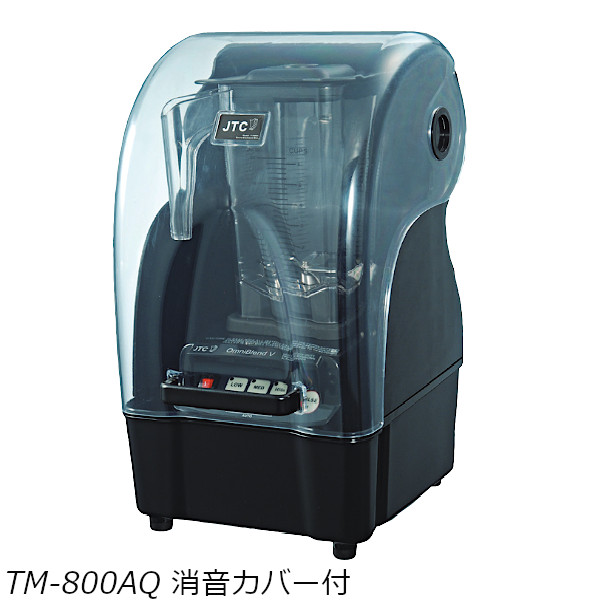 楽天市場】ニッセイ ホットショーケース NH-302 オールステンレス 温度
