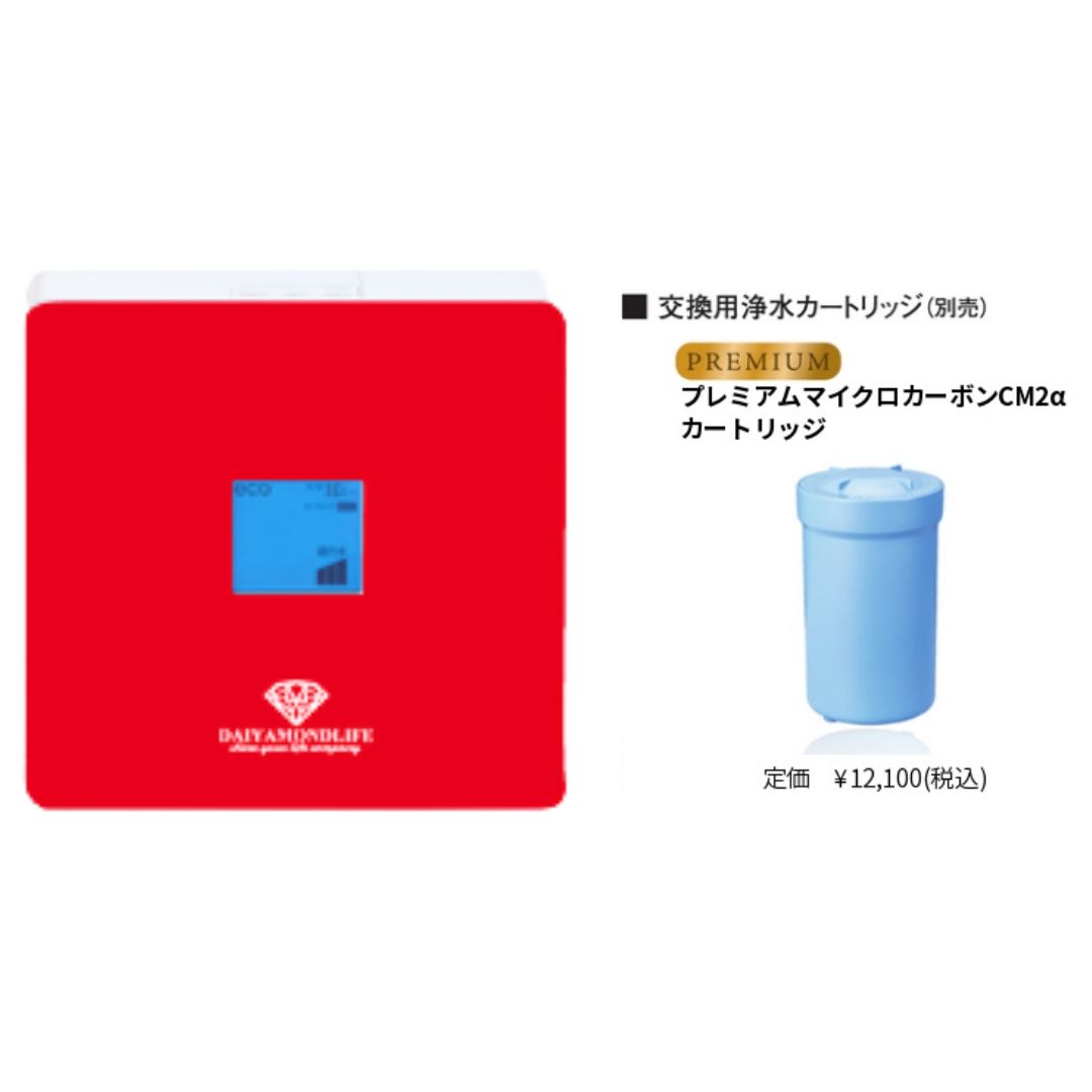 楽天市場】プレミアムマイクロカーボンCM2αカートリッジ ダイヤモンド