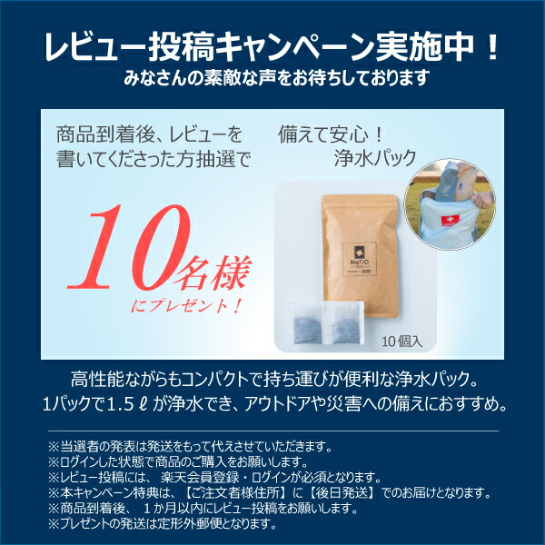 imgrc0091465611.jpg