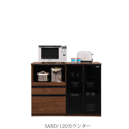 楽天市場】サンド 120カウンター キッチン収納 家電収納 ナチュラル