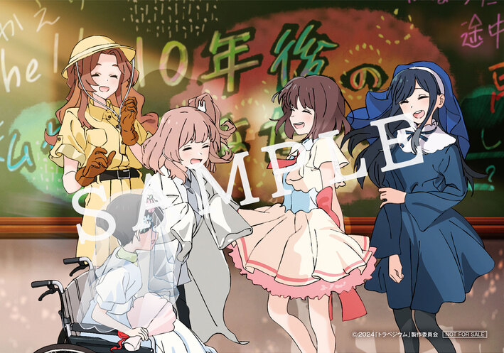 第2弾来場者特典＆先着20万名様限定来場者特典の配布決定！ - News