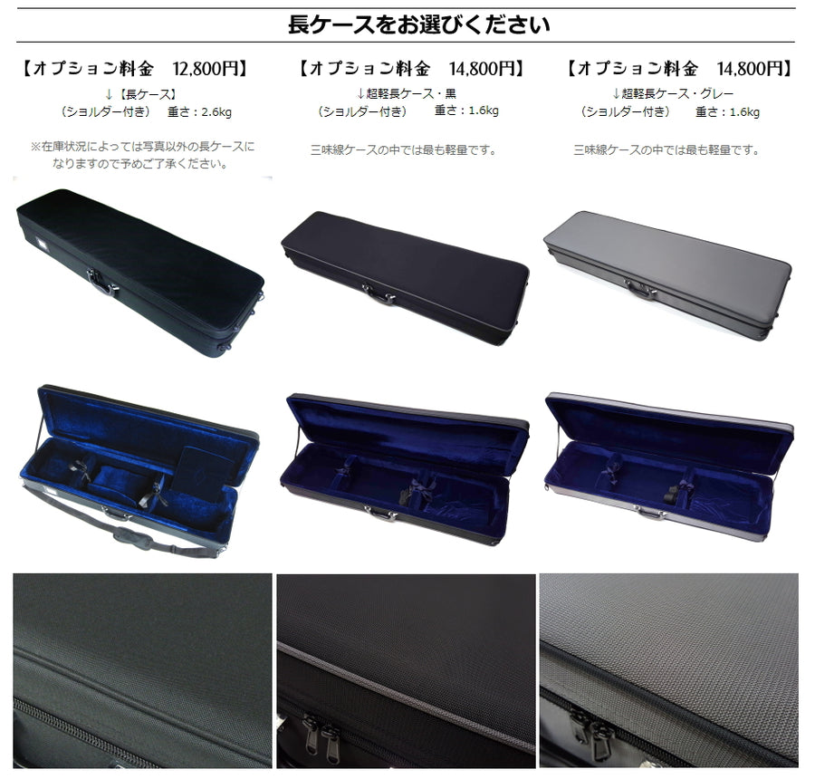 tugarukarinkouki_2835b6e2-2ea4