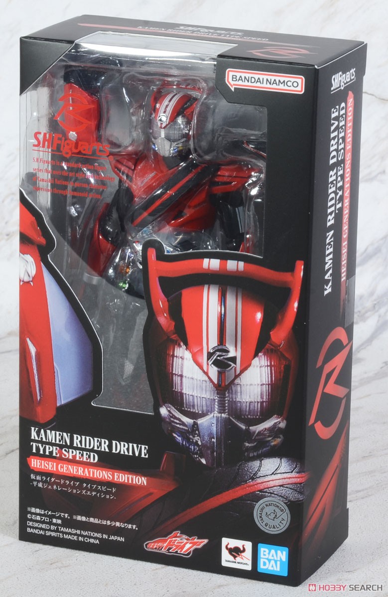 S.H.フィギュアーツ 仮面ライダードライブ タイプスピード 平成
