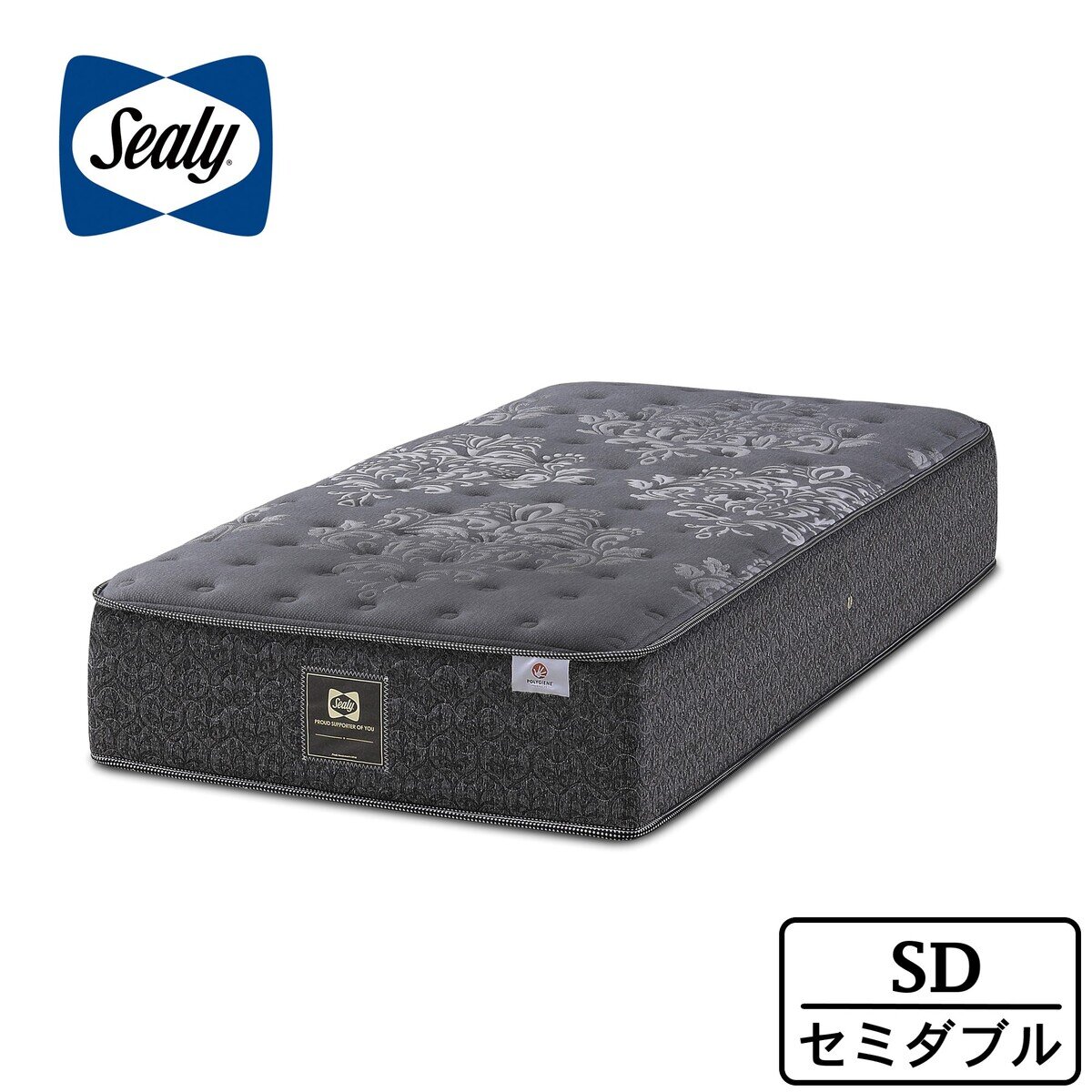 シーリー マットレス サーストンN ファーム セミダブル | Costco Japan