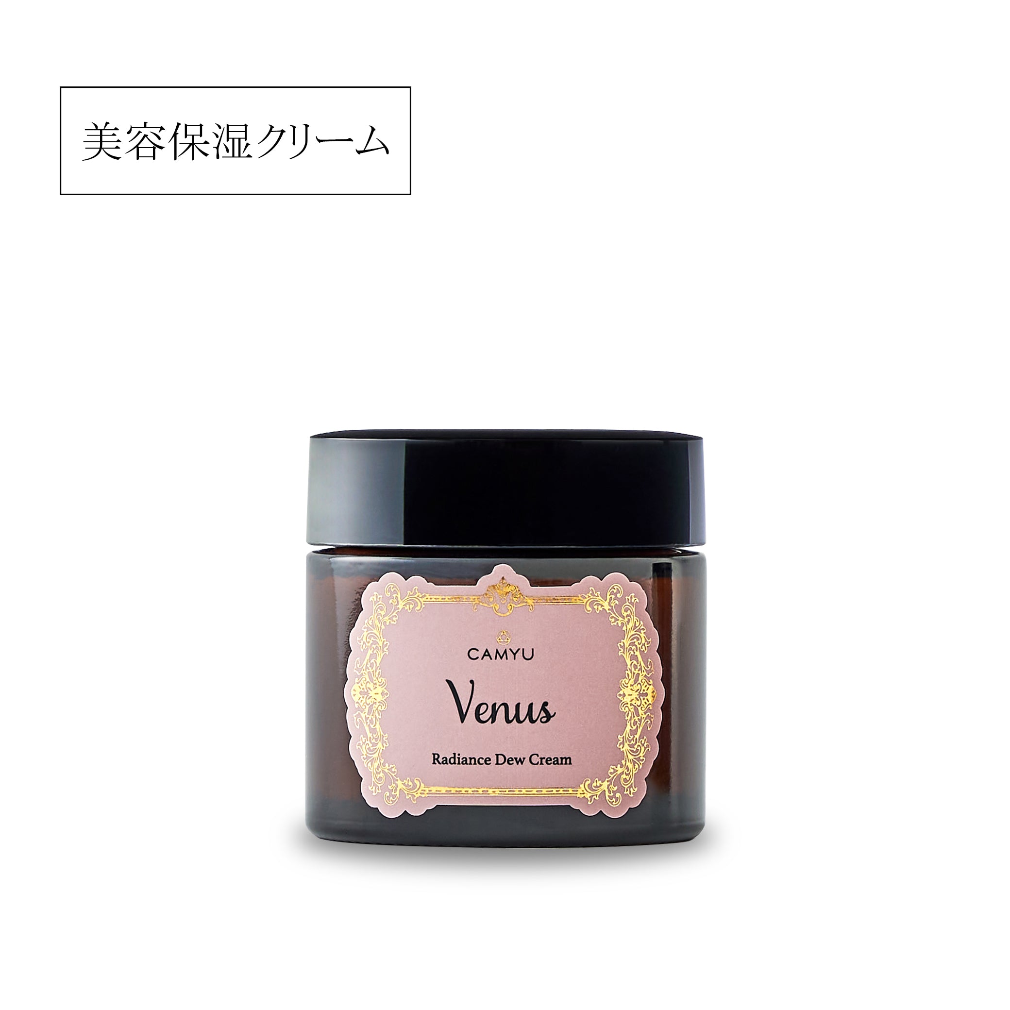 All product – CAMYU オンラインショップ