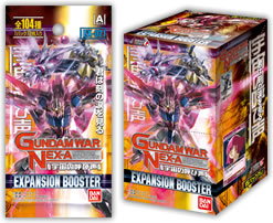 ブースターパック｜GUNDAMWAR NEX-A