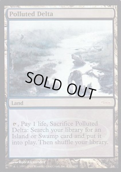 EX+](FOIL)汚染された三角州/Polluted Delta《英語》【Judge Promos】
