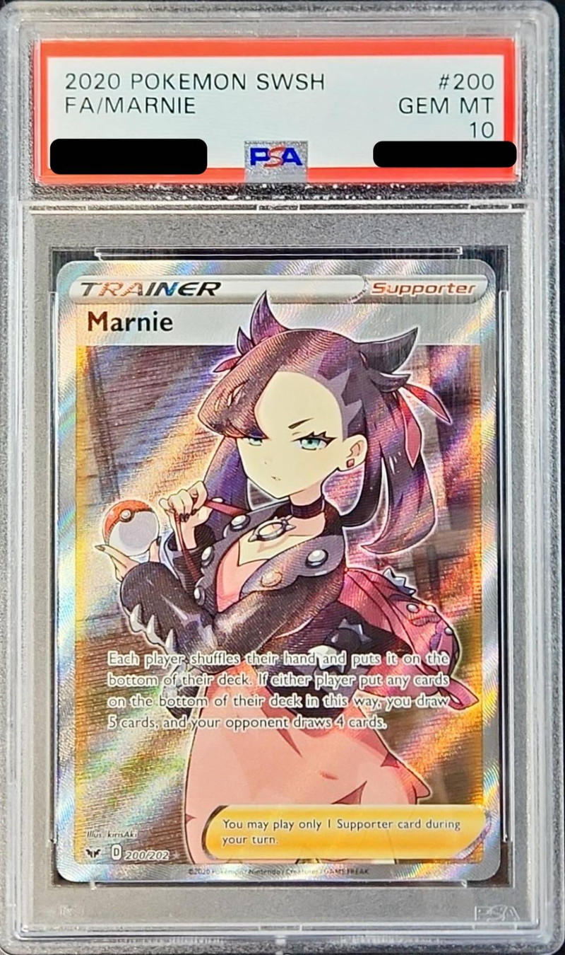 PSA10鑑定】英語版 マリィ SR 200/202 SWSH【海外正規品】 英語版