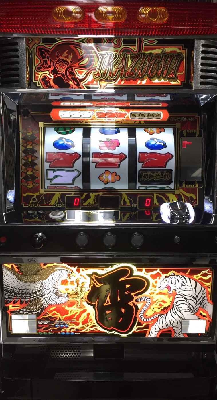 2018/11/29〕希少となったイミソーレXXや番長3を大幅値下げ！あの4号機