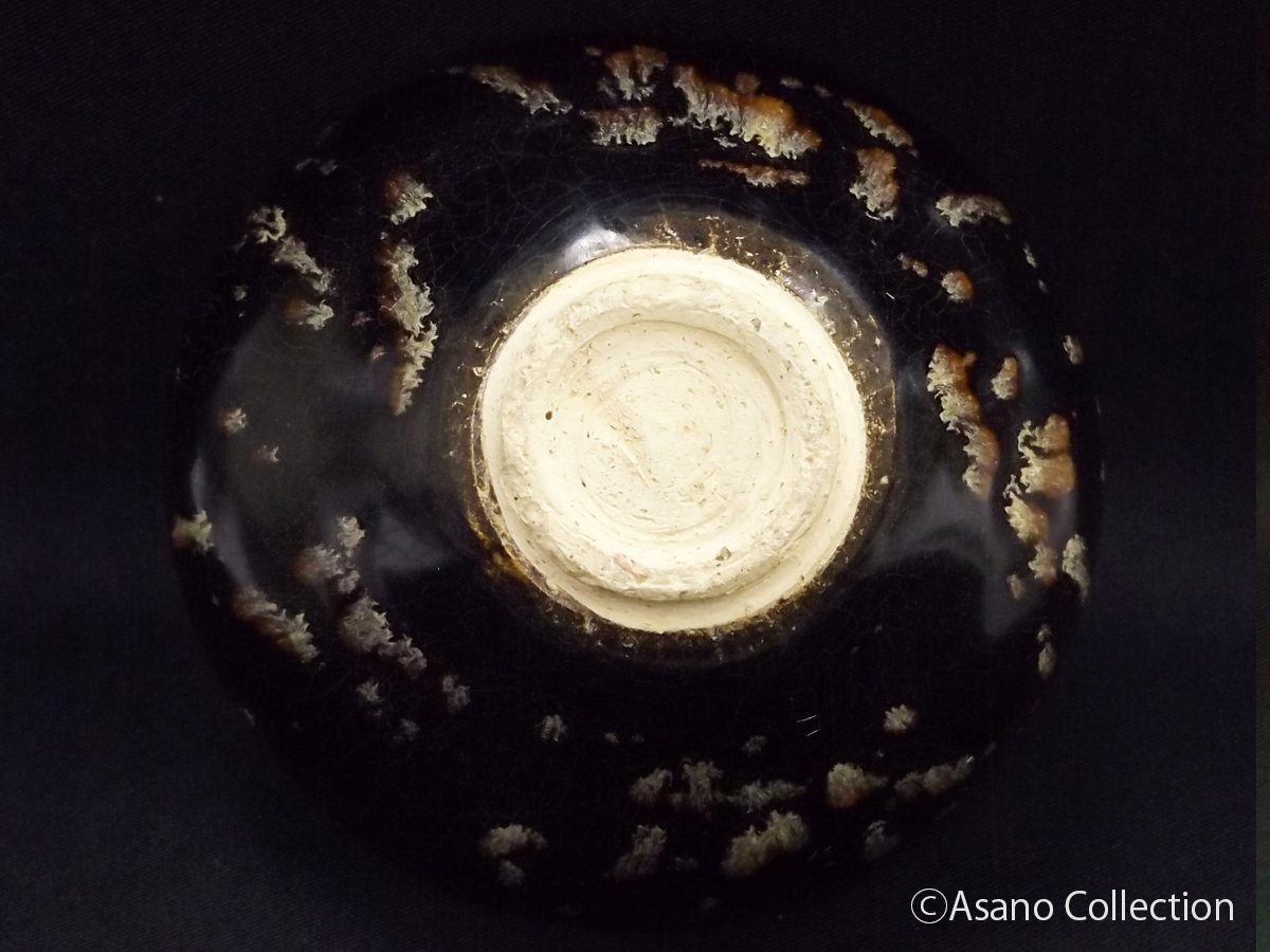 南宋 吉州窯 玳皮盞天目（鸞天目）茶碗 - 浅野宋磁コレクション