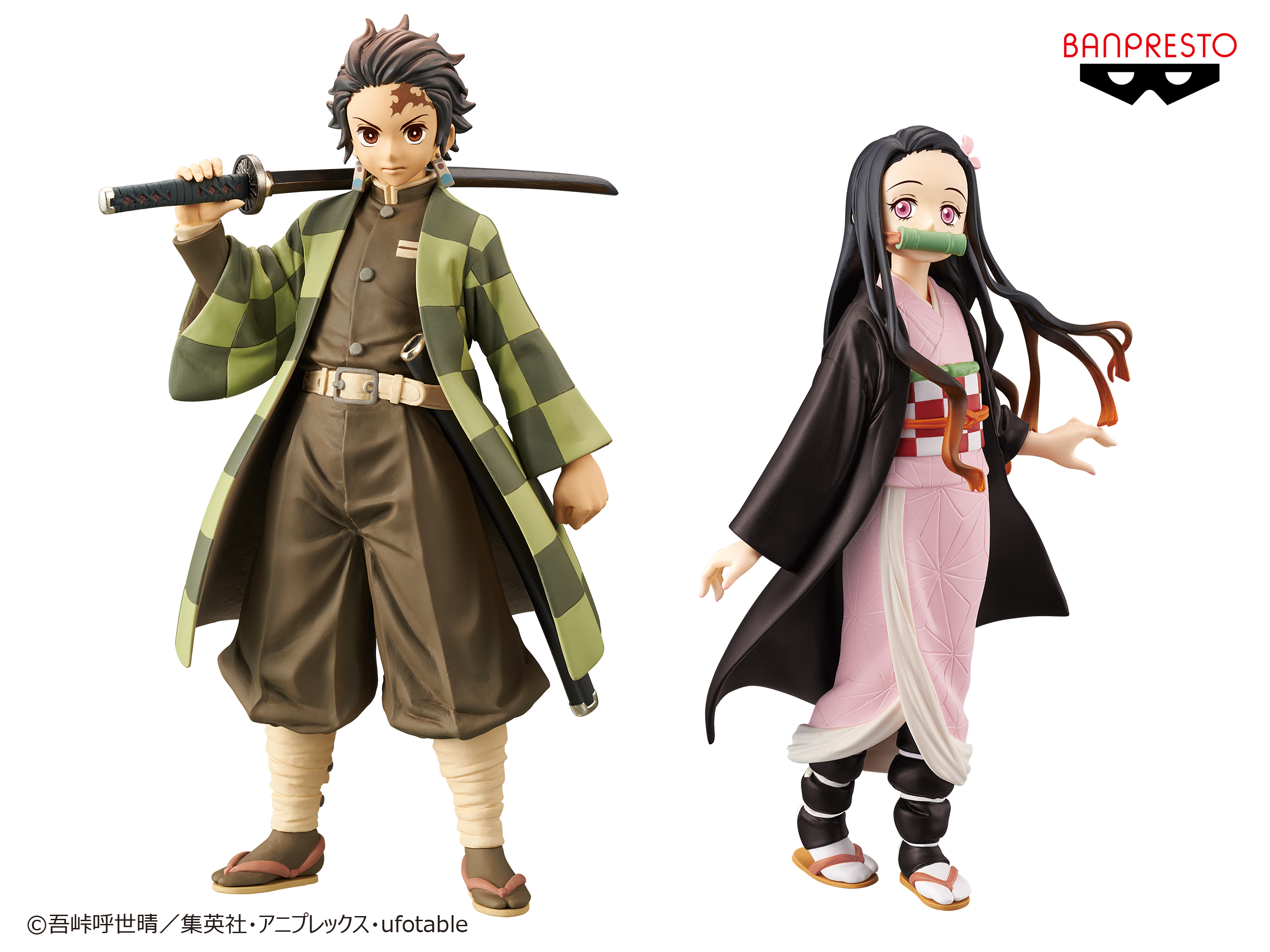 TVアニメ「鬼滅の刃」のリアルフィギュアが アミューズメント専用景品