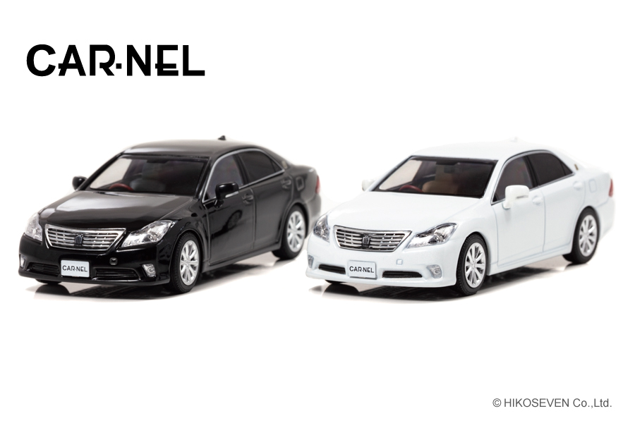 13代目のトヨタクラウンが1/43スケールミニカーで登場