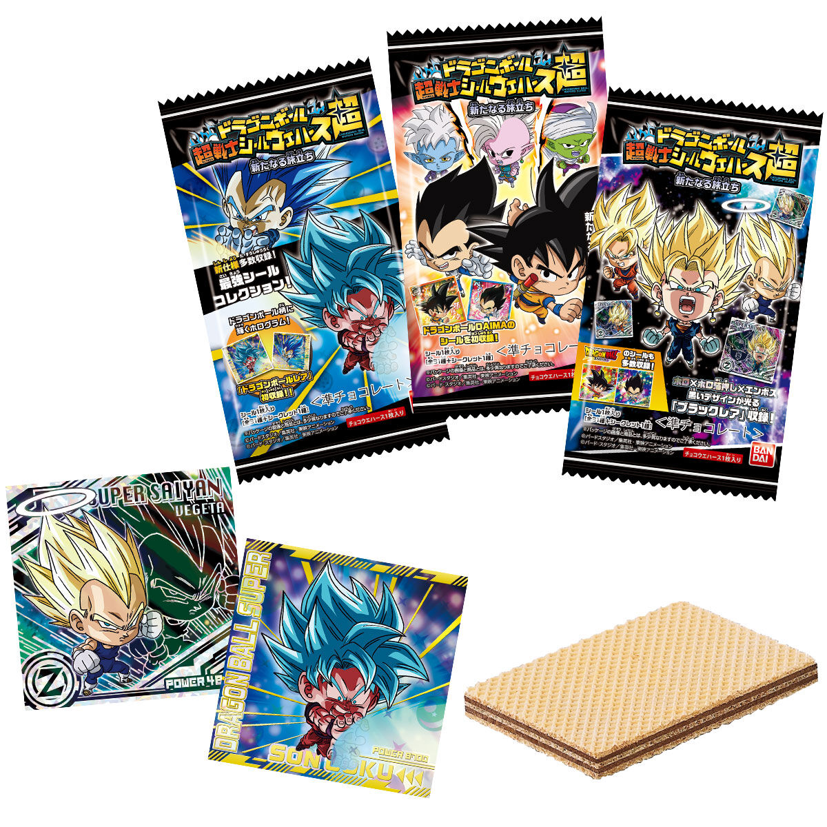 ドラゴンボール 超戦士シールウエハース超 新たなる旅立ち｜発売日