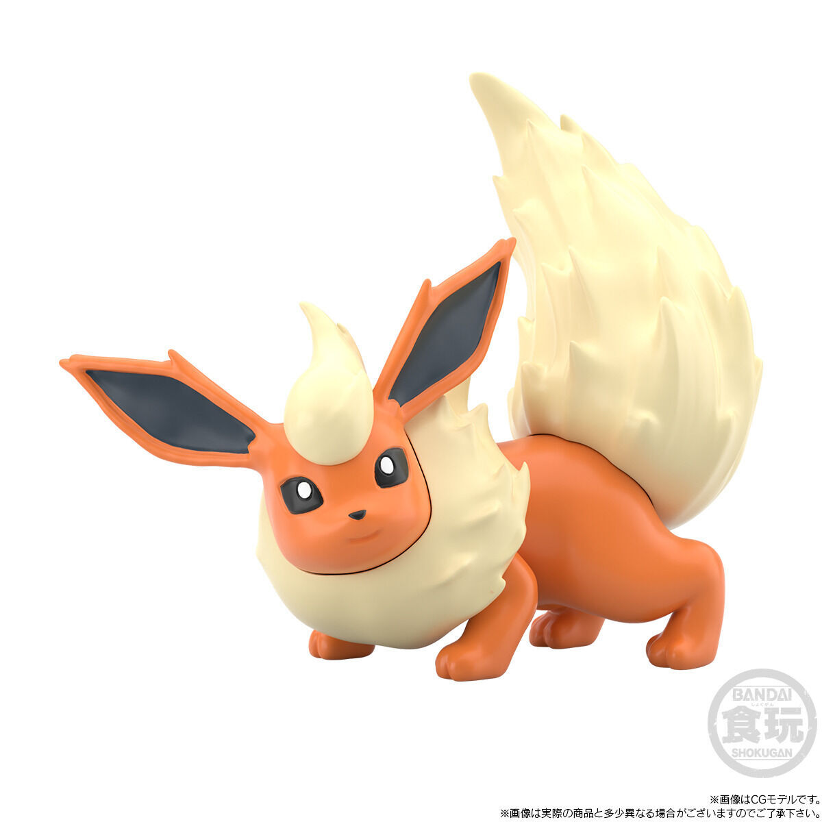 ポケモンスケールワールド パルデア地方 イーブイ進化セット｜発送日
