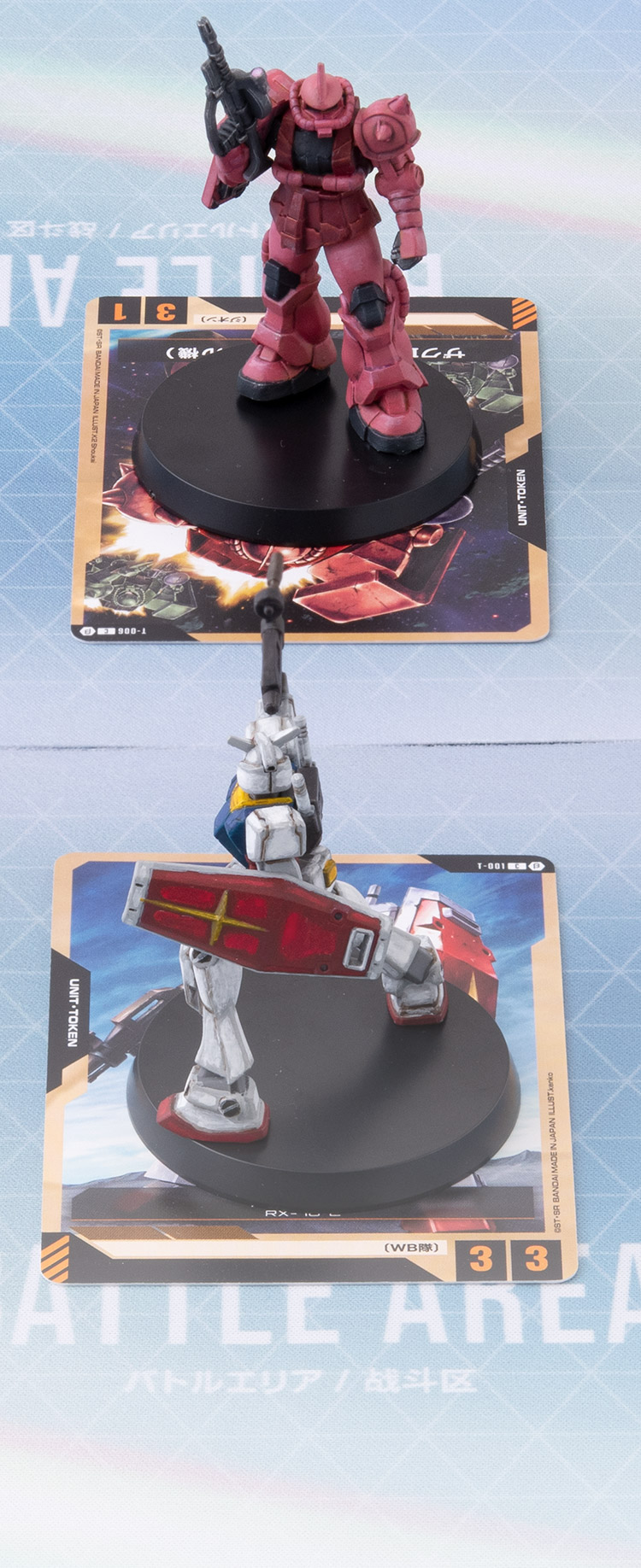 商品情報 | GUNDAM CARD GAME 公式サイト