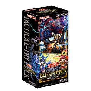 遊戯王 ジャンプビクトリーカーニバル2025 特設サイト