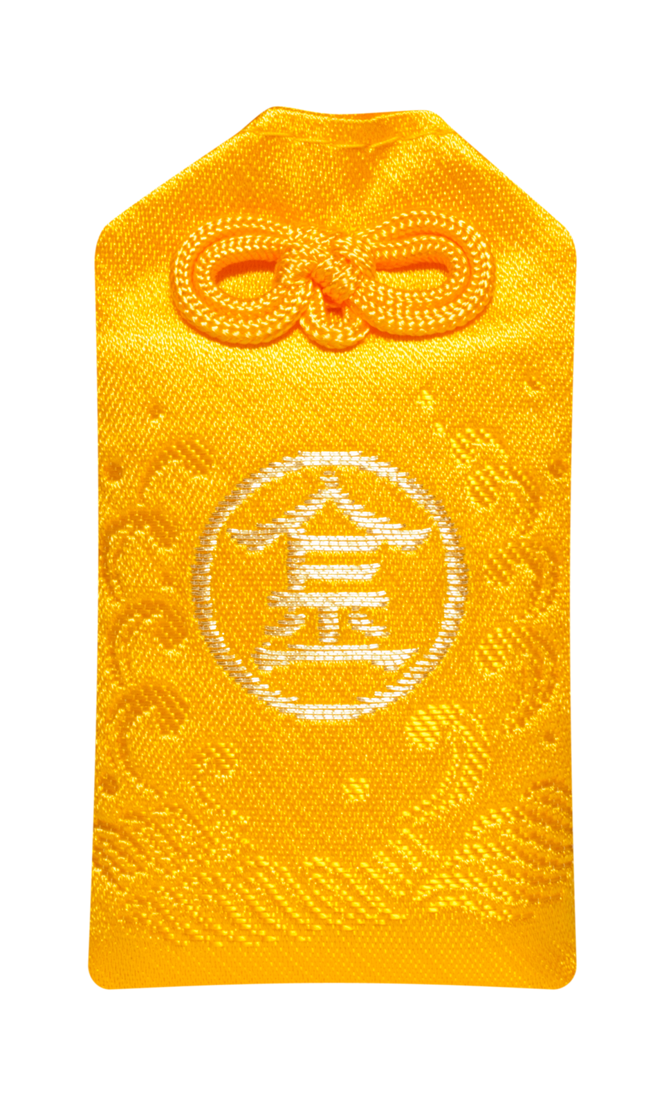 金刀比羅宮 | 幸福の黄色いお守り