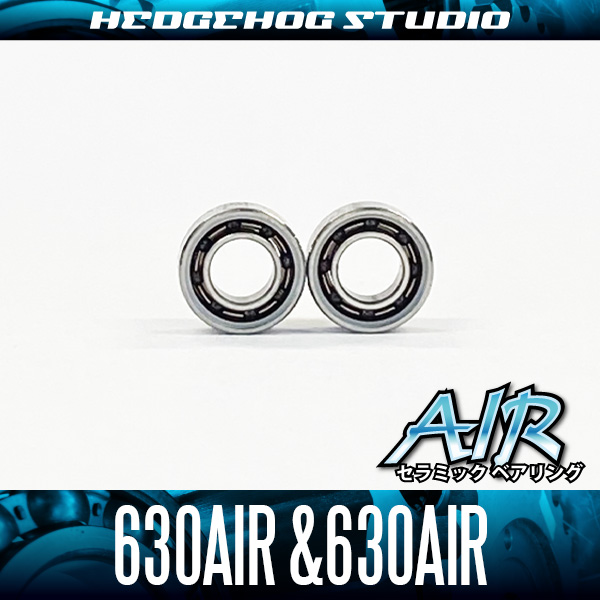 ダイワ】かっ飛びチューニングキットAIR【630AIR＆630AIR】【AIR
